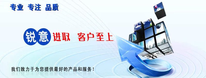 园林景观设计:打造美好空间的艺术